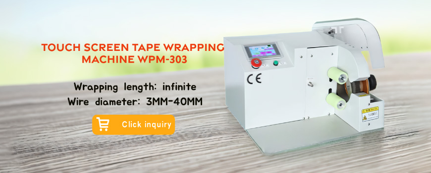 Αναβαθμίστε την καλωδίωση με το WPM-303 Touch Screen Tape Wrapping Machine! Απολαύστε έξυπνα χειριστήρια, πολύπλευρες λειτουργίες και υψηλής ταχύτητας ακρίβεια.