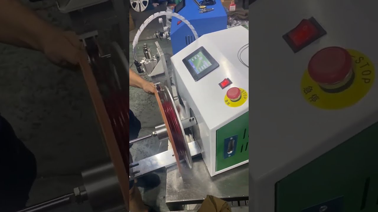 Αυτόματο Μηχάνημα Περιέλιξης και Τυλίγματος Σύρματος με Διατρέχον Σύστημα | #εργοστάσιο #μηχάνημα