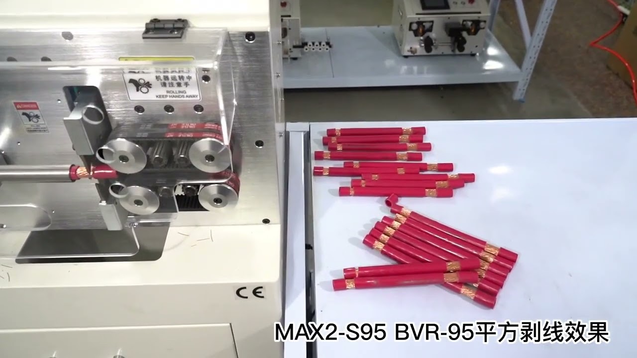LY SWT508MAX2 S95 Οθόνη Αφής 8 Τροχοί Μηχανή Απογύμνωσης & Κοπής Καλωδίων έως 15mm