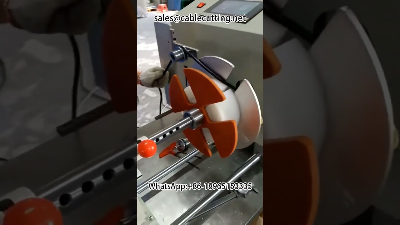 Μηχανή περιέλιξης καλωδίων δεδομένων και τροφοδοσίας | Αυτοματοποίηση εργοστασίου