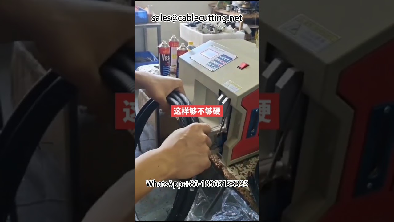 Μηχανή Δέσιμου Καλωδίων | Αυτοματοποιημένη Δέσιμη Καλωδιοταινιών