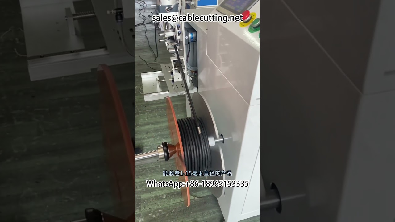 Αυτόματη μηχανή περιέλιξης με μέτρηση μέτρων #Επεξεργασία σύρματος #Μηχανή επανατύλιξης #Μηχανή ταινιοποίησης