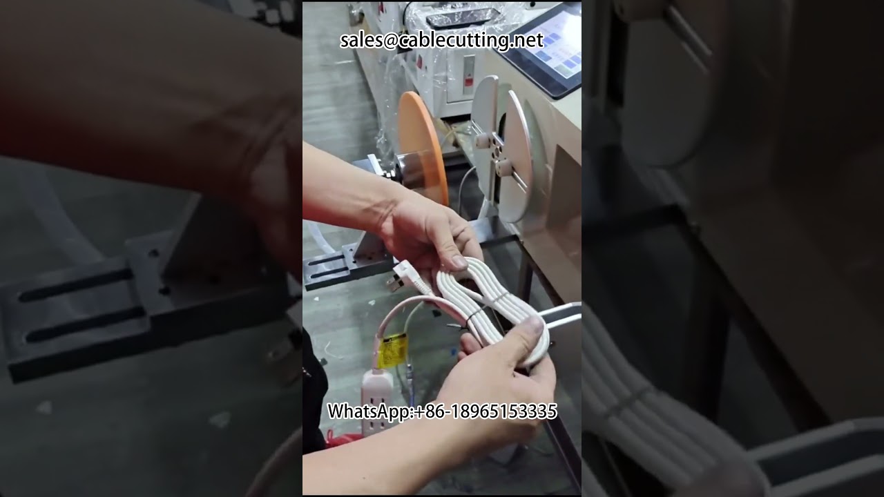 Μηχανή Περιέλιξης και Ταινιοποίησης Καλωδίων #Καλώδια Ρεύματος #Καλώδια Τροφοδοσίας #Επεξεργασία Καλωδίων