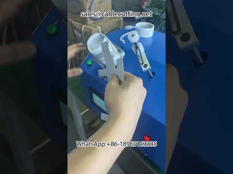 Αυτόματη Μηχανή Περιέλιξης Καλωδίων Δεδομένων | Τύλιξη & Συσκευασία Υψηλής Ταχύτητας