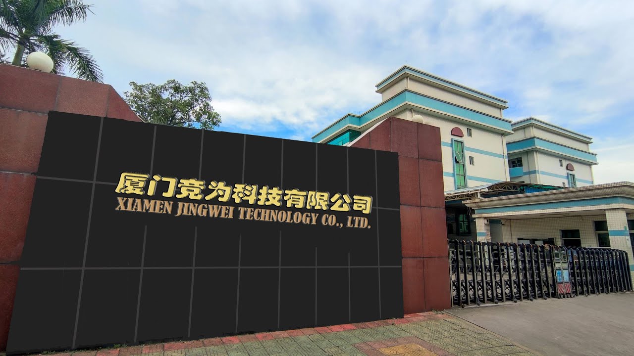 Η εταιρεία Xiamen Jingwei Technology παρουσιάζει προϊόντα σε έξι γλώσσες