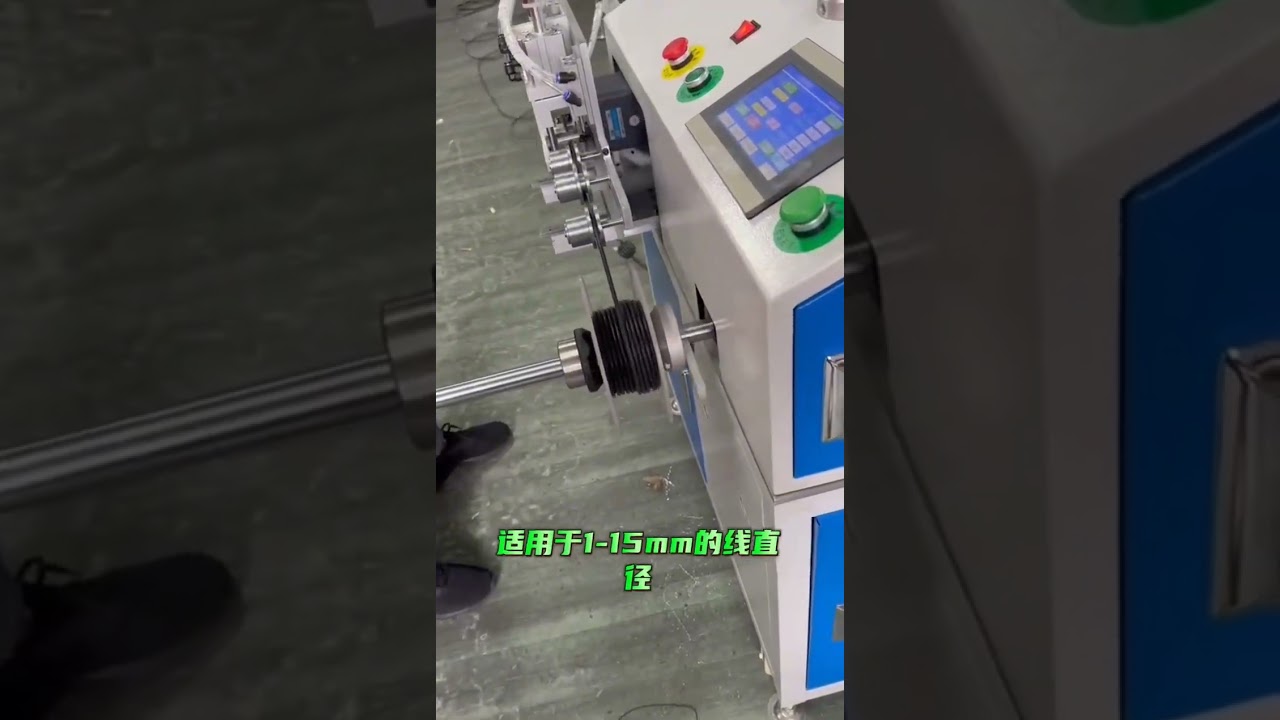 Αυτόματη Μέτρηση, Μεταφορά, Κοπή & Περιέλιξη Καλωδίων: Μελέτη Περίπτωσης Λειτουργίας #εργοστάσιο