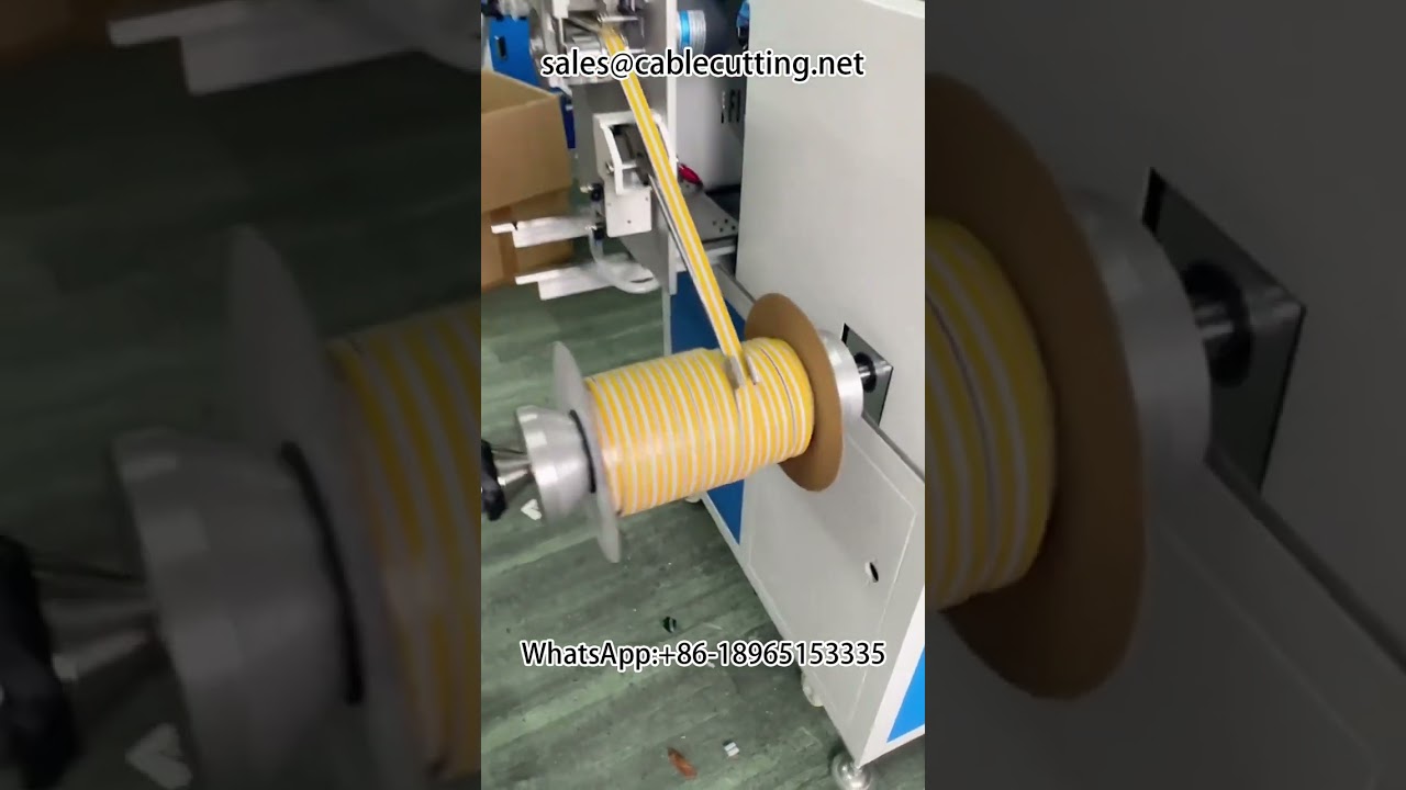 Αυτόματη Μηχανή Μέτρησης & Περιέλιξης Στεγανωτικών Ταινιών για Πόρτες & Παράθυρα