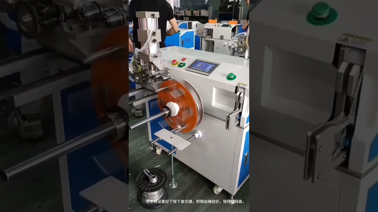 Αυτόματη μηχανή μέτρησης, κοπής, περιέλιξης & δεσίματος χαλύβδινου συρματόσχοινου | Εργοστασιακός αυτοματισμός