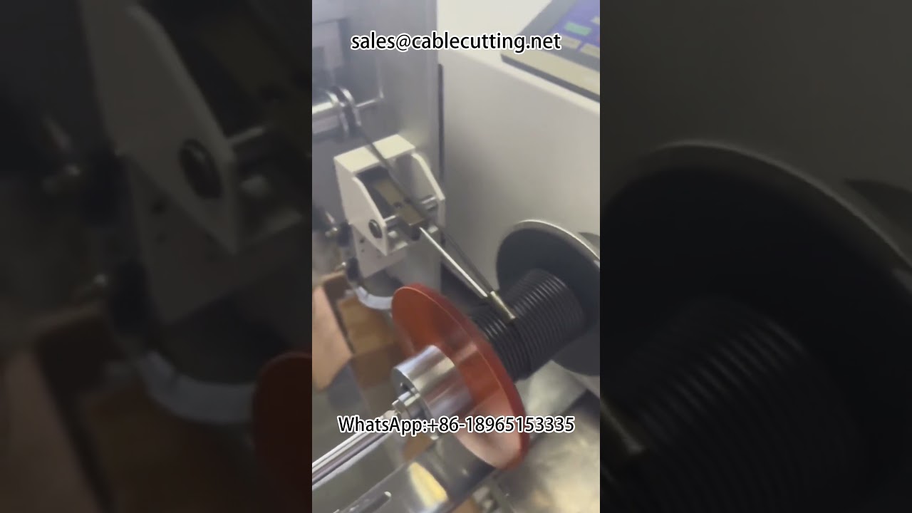 Αυτόματη Μηχανή Περιέλιξης με Ακριβή Μέτρηση Μετρητή #Μηχανή Περιέλιξης Συρμάτων #Επεξεργασία Καλωδιώσεων #Αυτοματοποίηση