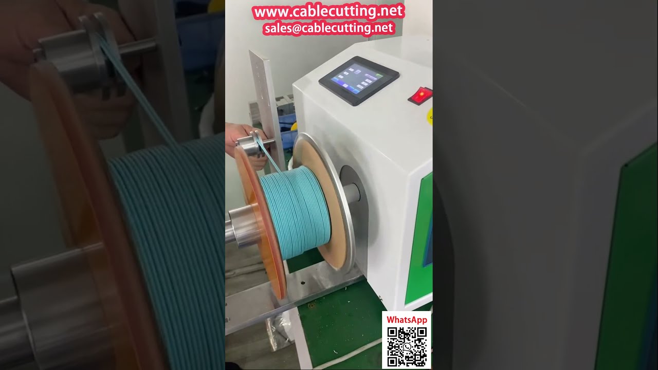 High-Speed Fiber Optic Coil Winding Machine for Paper Spools