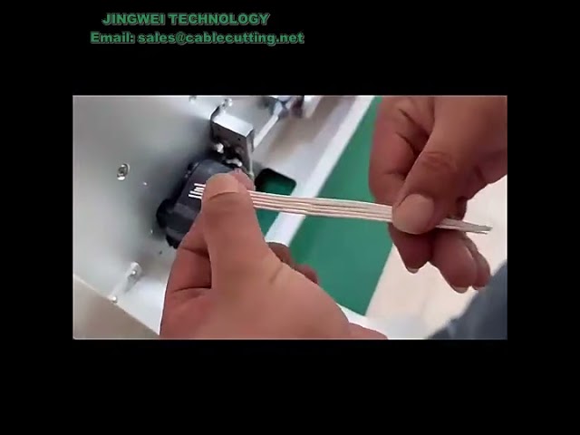 10mm2 Καλωδίου Απογύμνωση & Κοπή Υψηλής Ταχύτητας | Αυτόματο Μηχάνημα Απογύμνωσης Χάλκινων Καλωδίων