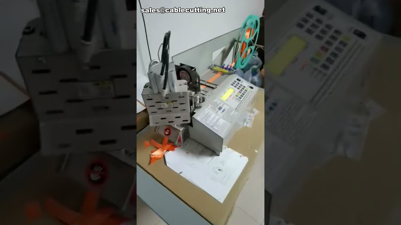 Αυτόματη Περιστροφική Μηχανή Κοπής Ψυχρής και Θερμής Ταινίας, Αυτόματη Μηχανή Κοπής Ιμάντων