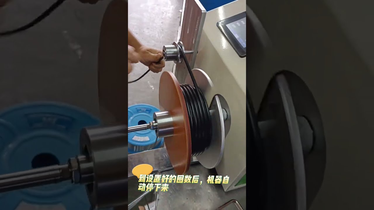 Αυτόματη Ταξινόμηση, Περιέλιξη & Συσπείρωση Συρμάτων – Μελέτη Περίπτωσης Λειτουργίας #εργοστάσιο #μηχανή