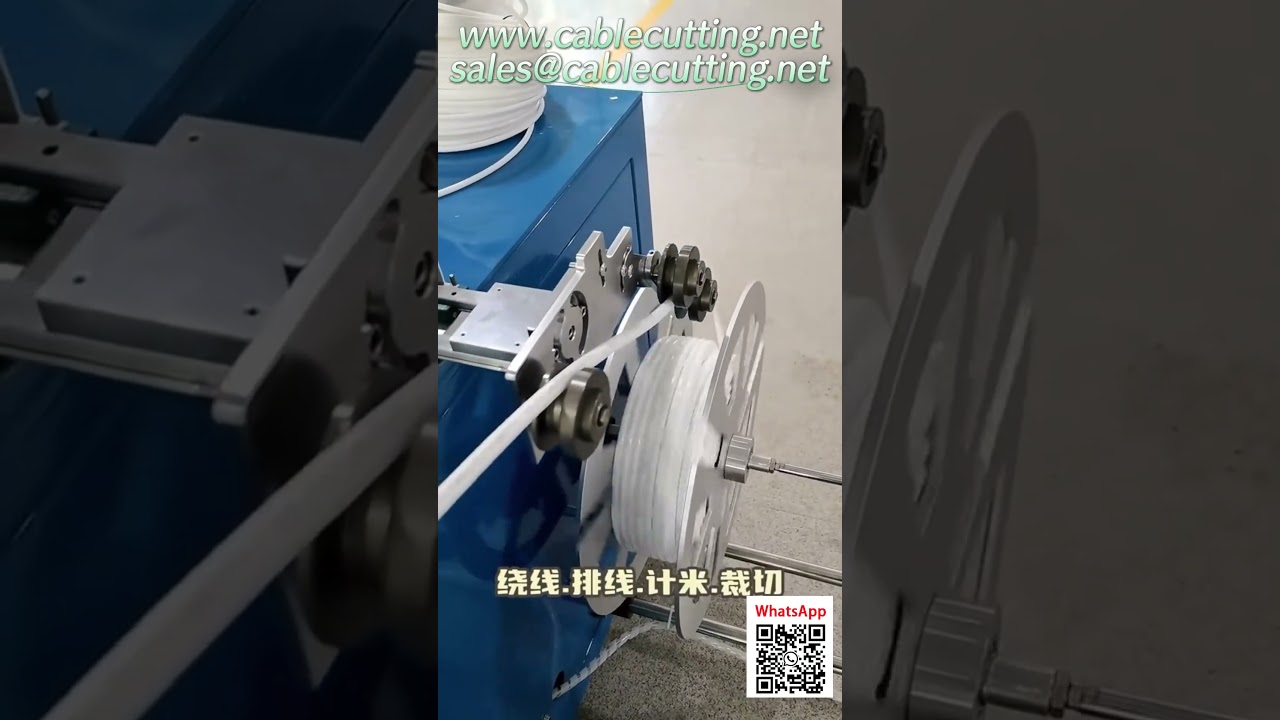Μηχανή Περιέλιξης Σωλήνων Βαρέως Τύπου 30kg για Σωλήνες 1-25mm – Ακριβής & Τακτοποιημένη Περιέλιξη