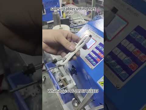Μηχανή Περιέλιξης Καλωδίου Δεδομένων με Δακτύλιο Σιλικόνης #ΚαλώδιοΔεδομένων #ΕπεξεργασίαΣύρματος #ΔακτύλιοςΣιλικόνης