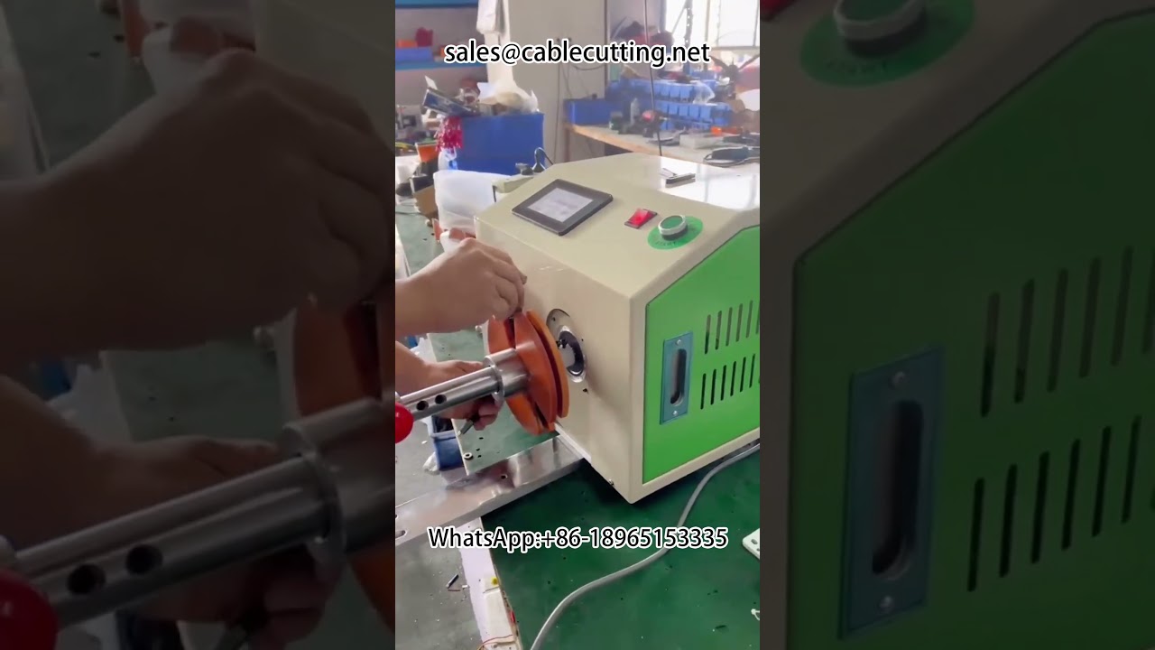 Μηχανή Περιέλιξης Καλωδίου HDMI Υψηλής Ευκρίνειας #HDMI #HighDefinitionCable #ConnectionCable