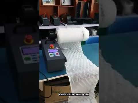 Μηχανή Πλήρωσης Κενών με Μαξιλάρια Αέρα Tripod - Δημιουργία Σακουλών Αέρα