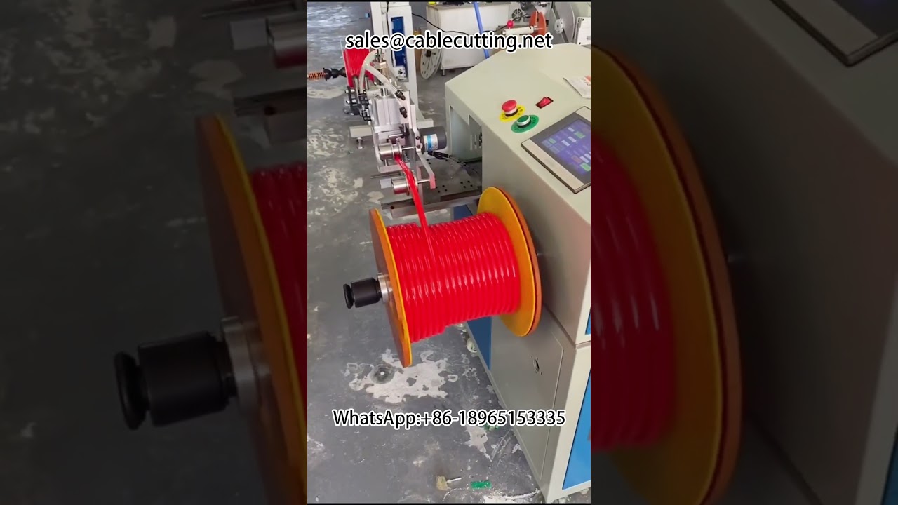 Μηχάνημα ακριβείας περιέλιξης σωλήνων αέρα/νερού και δίσκων I-beam #ΕπεξεργασίαΣύρματος #ΜηχάνημαΠεριέλιξηςΣύρματος #ΔέσιμοΣύρματος