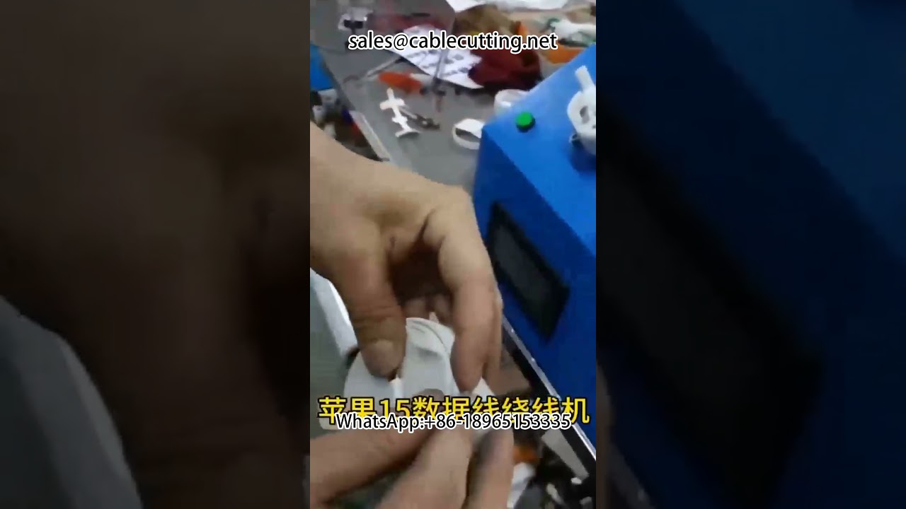 #Καλώδιο δεδομένων Apple #Μηχανή περιτύλιξης χαρτονιού #αυτοκίνητο #μηχανή #DIY