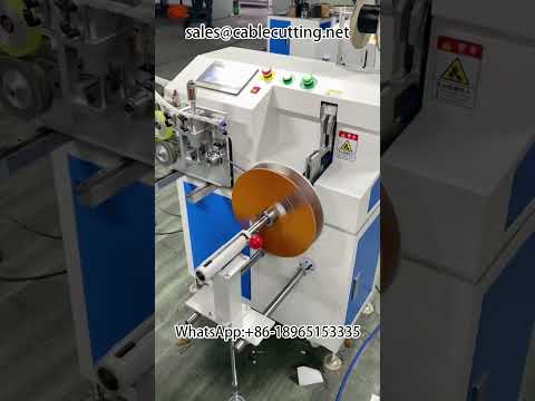 Αυτόματη μηχανή μέτρησης, περιέλιξης και δεσίματος συρμάτων | Διαχωρισμός μεγάλων ρολών σε μικρά πηνία