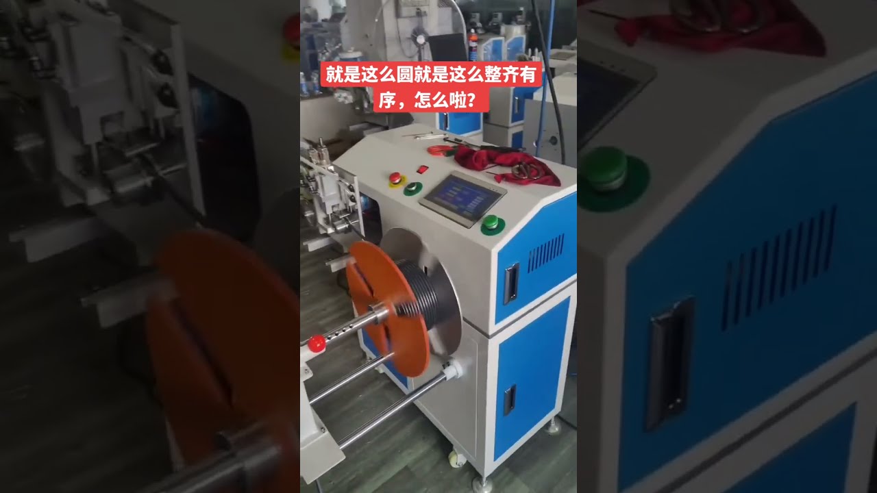 Αυτόματη Μηχανή Απογύμνωσης Ηλεκτρικών Καλωδίων & Σύρματος – Εργοστασιακή Αυτοματοποίηση, Αυτοκίνητο, DIY