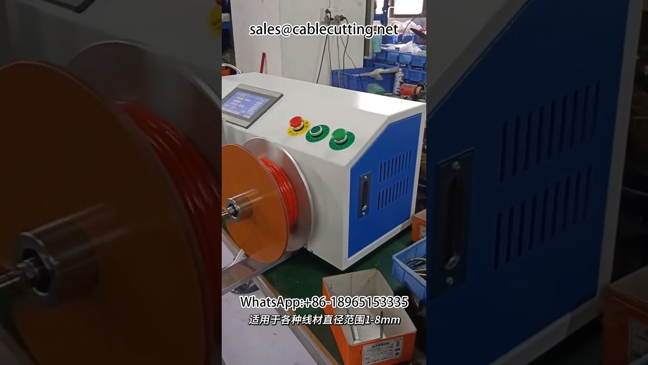 Αυτόματη μέτρηση μέτρων, περιέλιξη, κοπή και επανατύλιξη σύρματος σε ένα μηχάνημα #περιέλιξησύρματος